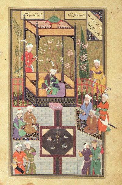 The Garden Scene, from a Bustan (The Orchard) by Sadi by Mir Ali Al Husayni